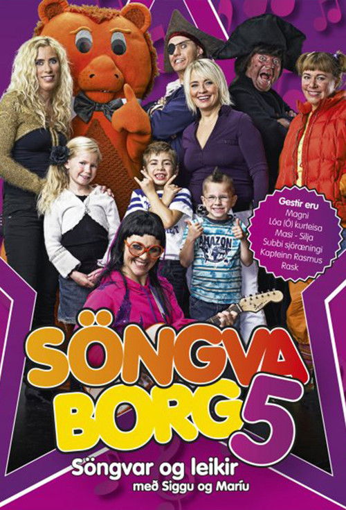 Söngvaborg 5 (2008) poster