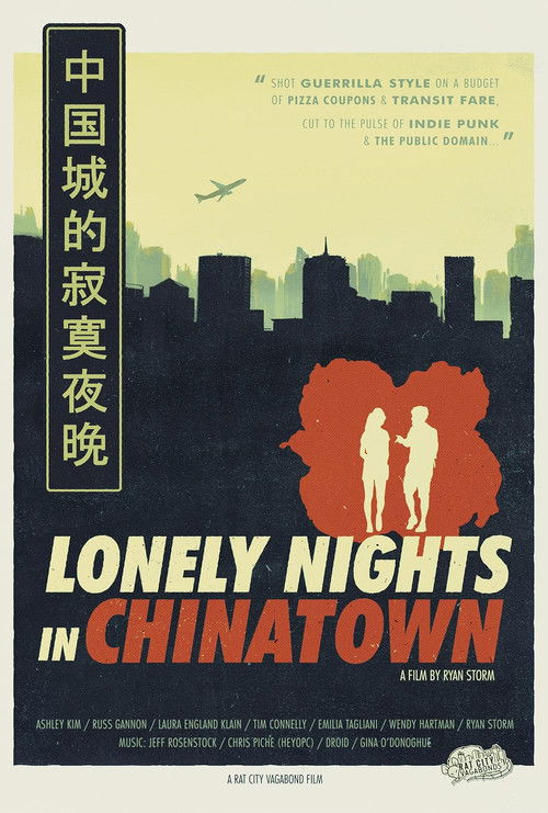 Lonely Nights in Chinatown (2024) poster