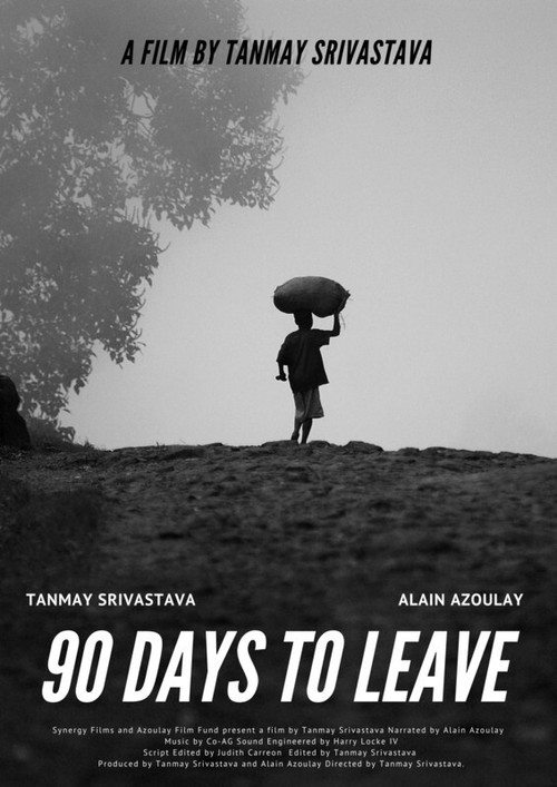 90 Days to Leave (2021) poster