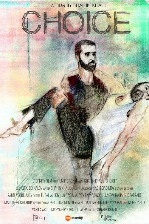 Choice (2014) poster