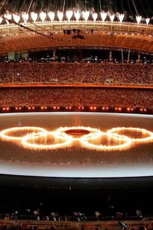 O World, You Are a Sport! (2004) poster