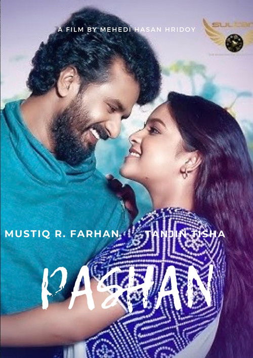 Pashan (2024) poster