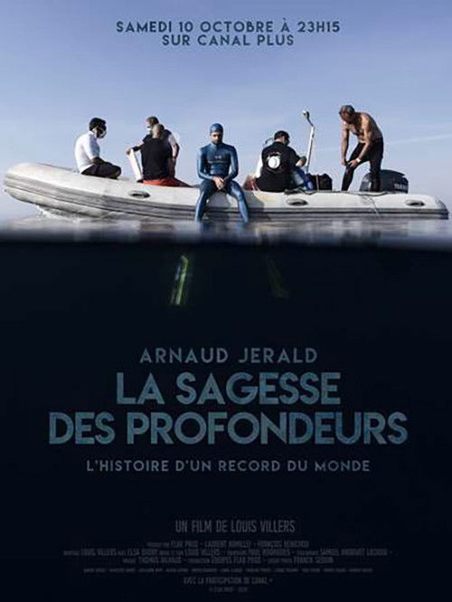 La Sagesse des Profondeurs (2020) poster