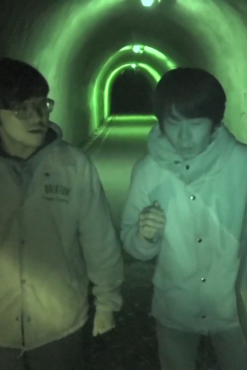 OTHER SIDE (2021) poster