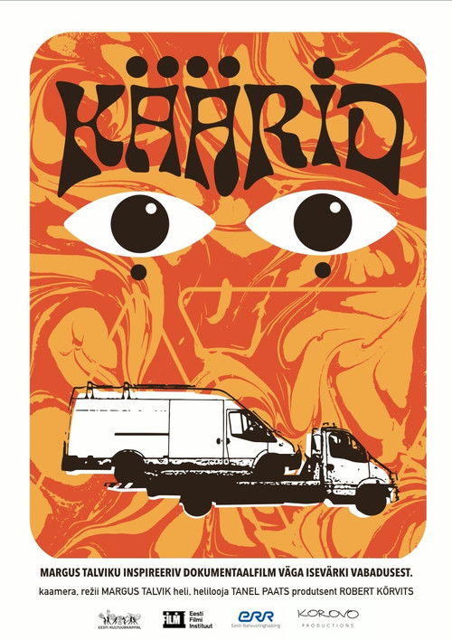 Scissors (2021) poster