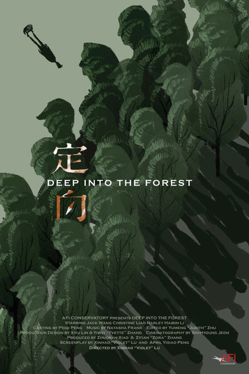 Deep Into the Forest (2024) poster