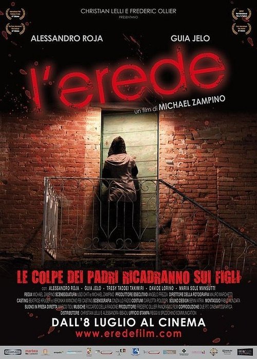 L'erede (2011) poster
