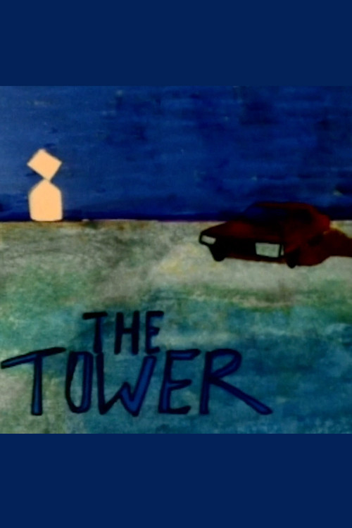 The Tower (1984) poster