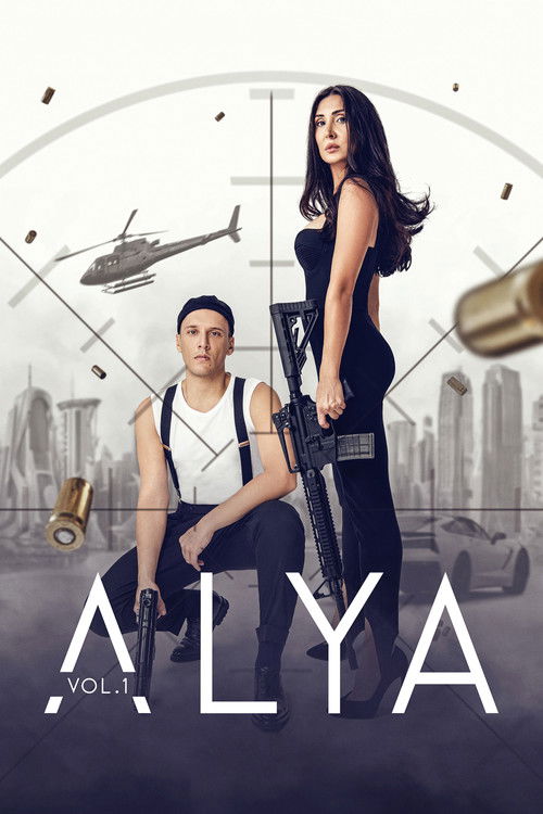 Alya (2023) poster