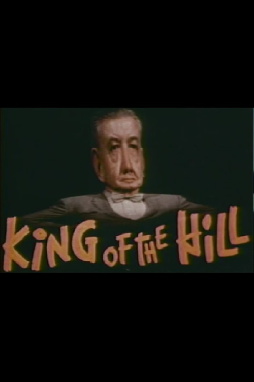 King of the Hill (1972) poster