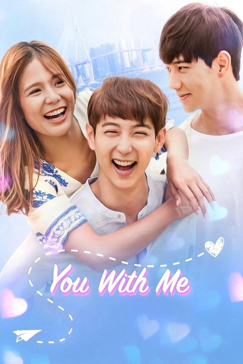 You with Me (2017) poster