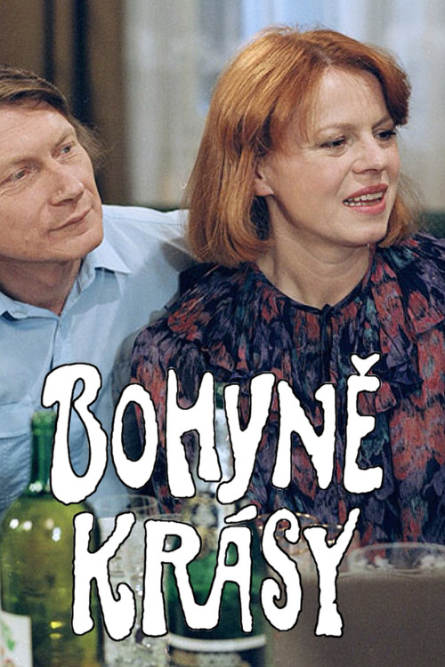 Bohyně krásy (1984) poster