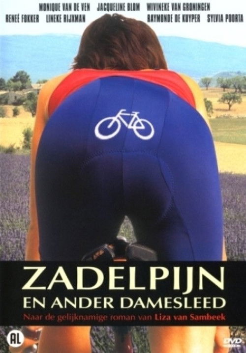 Zadelpijn (2007) poster