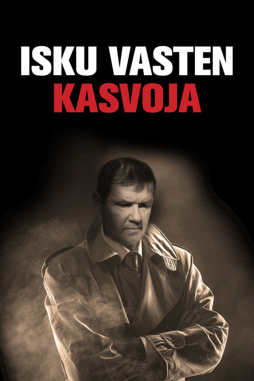 Isku vasten kasvoja (1988) poster