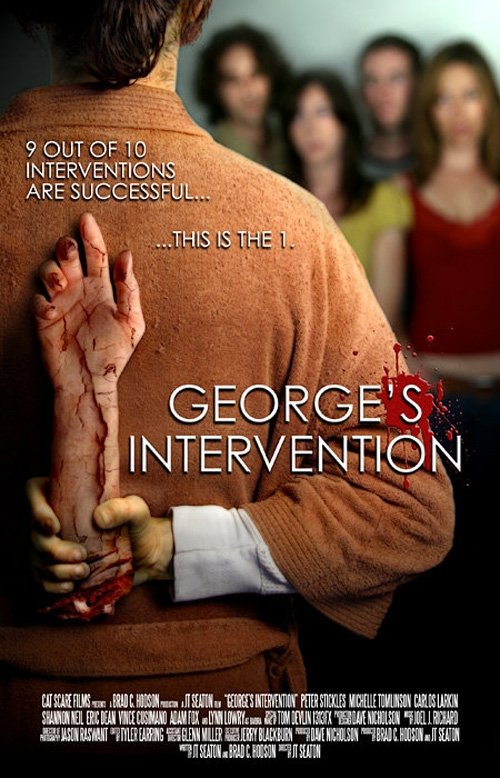George: A Zombie Intervention (2009) poster
