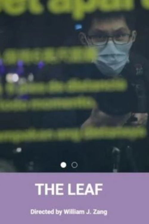 The Leaf (2021) poster