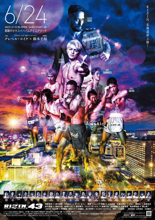RIZIN 43 (2023) poster