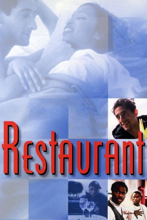 Restaurant (2000) poster