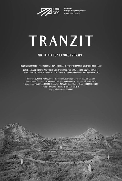 TRANZIT (2024) poster