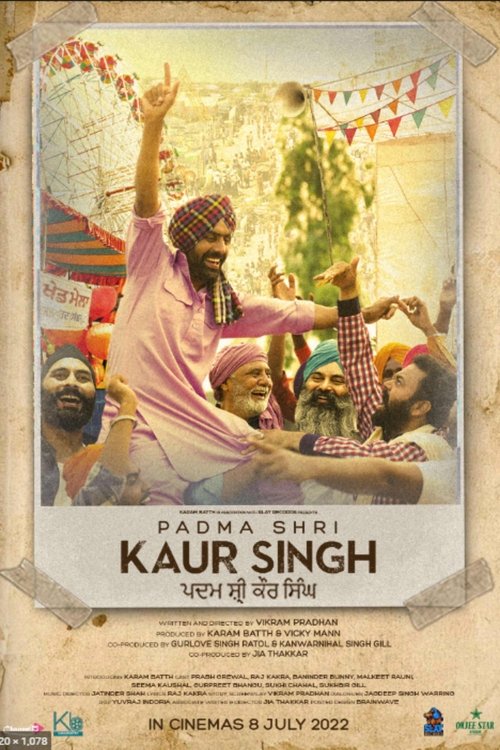 Padma Shri Kaur Singh (2022) poster