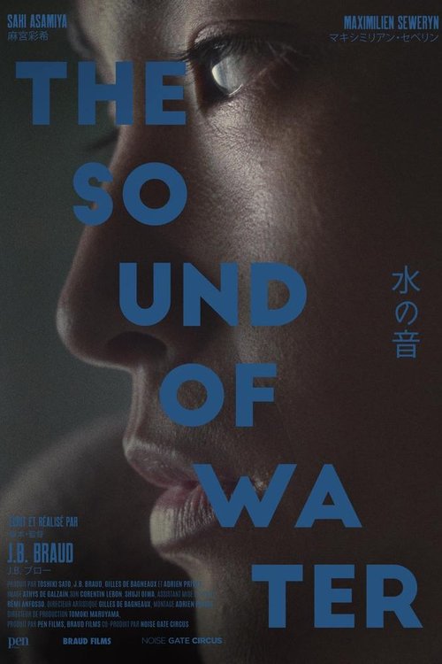 The Sound of Water (2022) poster