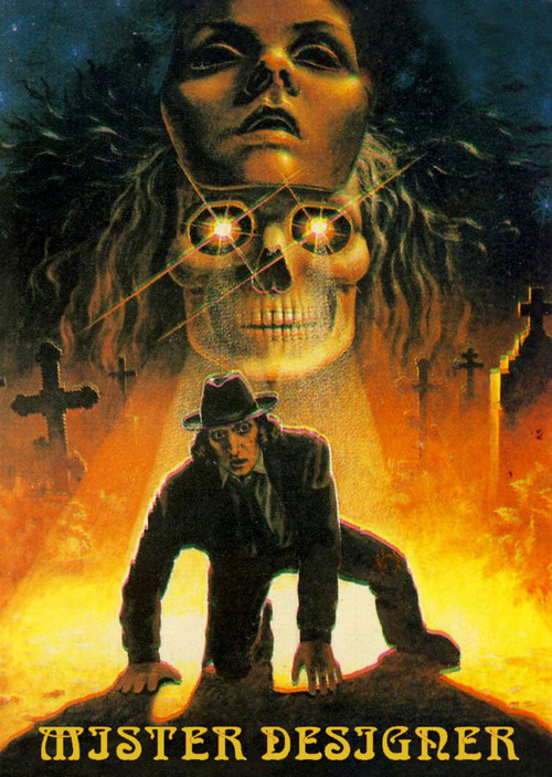 Господин оформитель (1988) poster