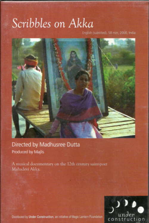 Scribbles on Akka (2000) poster