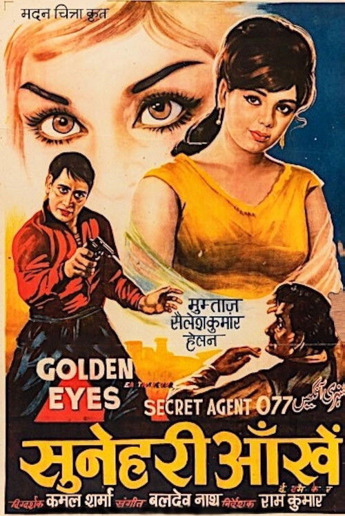 Golden Eyes (1968) poster