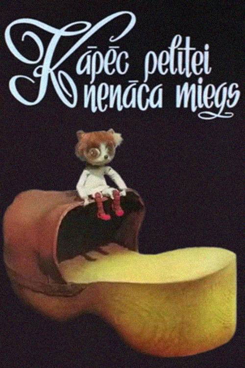 Why Didn't the Mouse Sleep? (1979) poster