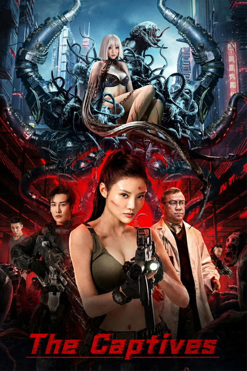 异形寄生: 起源 (2024) poster