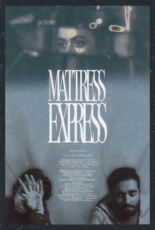 Mattress Express (2023) poster