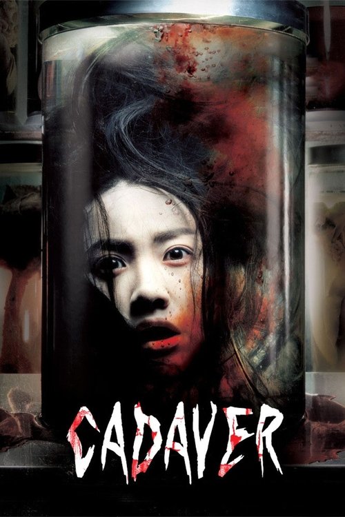 Cadaver (2007) poster