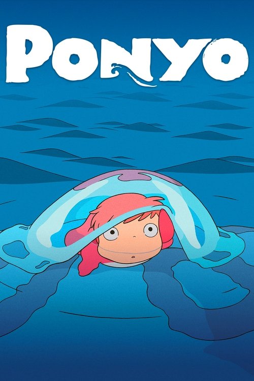 Ponyo (2008) poster