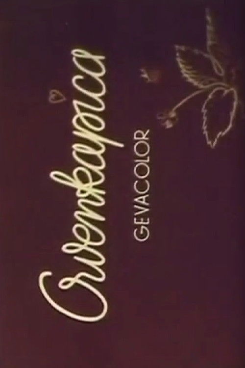 Little Red Riding Hood (1954) poster