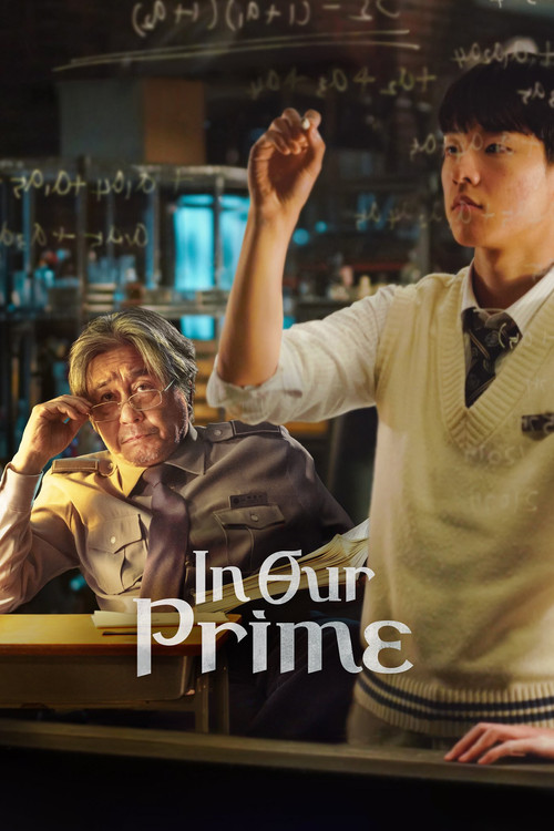 In Our Prime (2022) poster