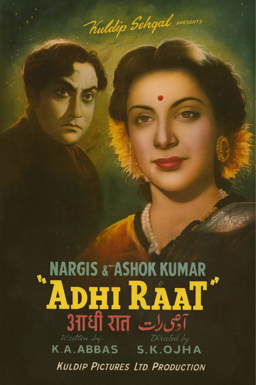 Adhi Raat (1950) poster