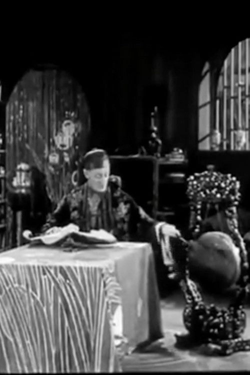 The West Case (1923) poster