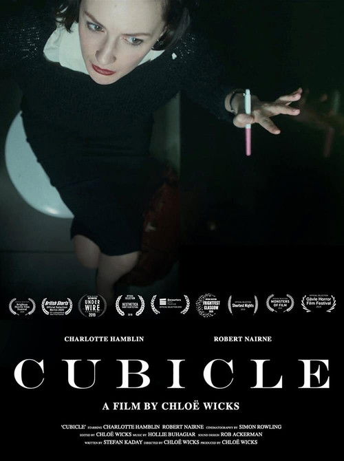 Cubicle (2021) poster