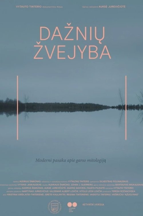 Fishing Frequencies (2022) poster