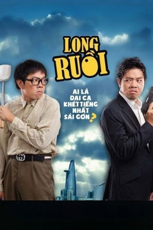 Long Ruồi (2011) poster