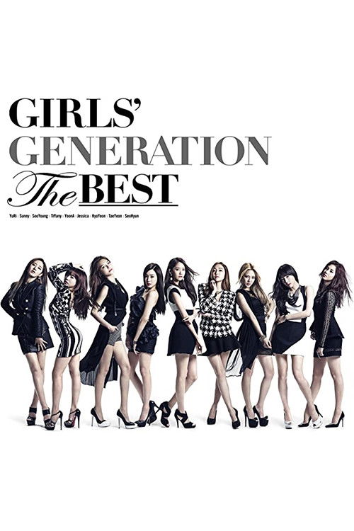 Girls' Generation THE BEST ~New Edition~ (2014) poster