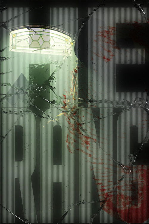 He Rang (2020) poster