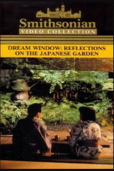 Dream Window: Reflections on the Japanese Garden (1992) poster