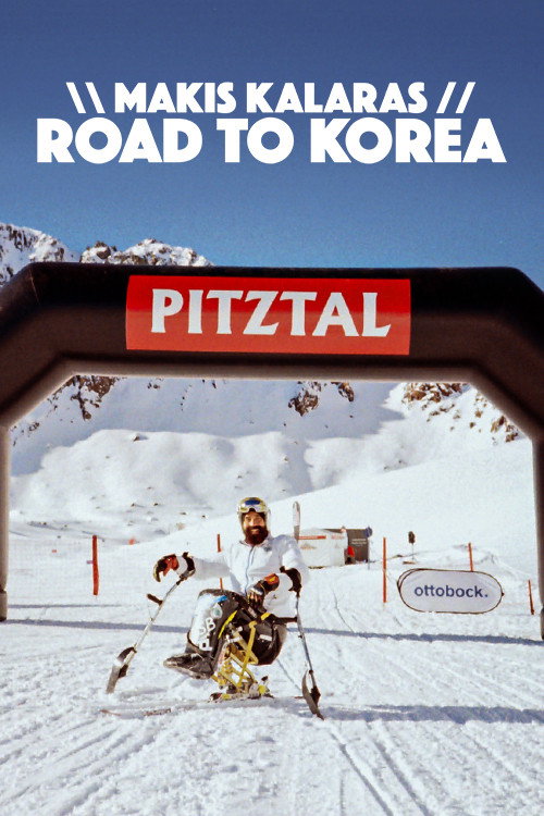 Makis Kalaras - Road To Korea (2018) poster