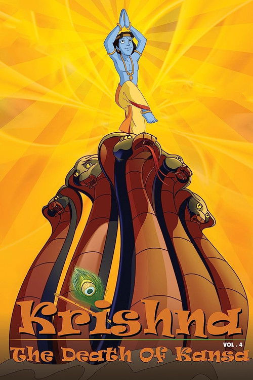 Krishna - Kans Vadh (2008) poster