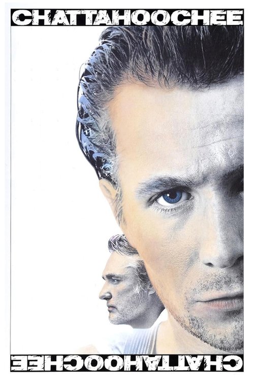 Chattahoochee (1990) poster