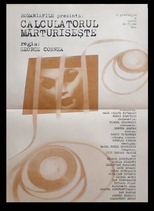 The Computer Testifies (1982) poster