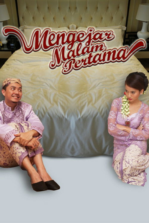 Mengejar Malam Pertama (2014) poster