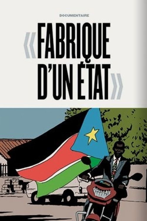 Fabrique d'un état (2013) poster
