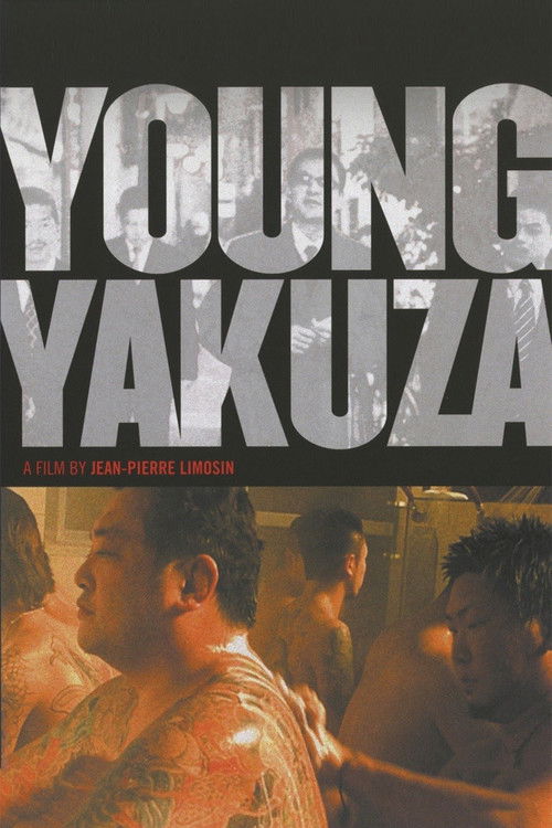 Young Yakuza (2007) poster